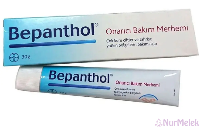 Bepanthol Derma Onarıcı Krem